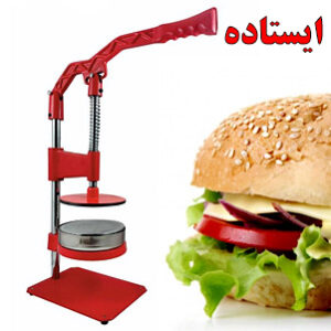 همبرگر زن