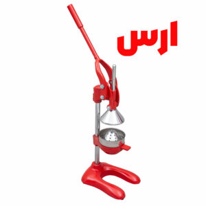 آبمیوه گیر دستی